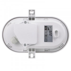 Светильник светодиодный 