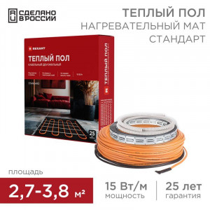 Комплект "Теплый пол" (кабель) двухжил. 450Вт 30м 2.7-3.8кв.м RND-30-450 в стяжку 51-0514-3