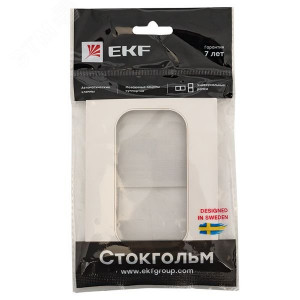 Рамка для розетки 2-м Стокгольм бел. PROxima EYM-G-304-10