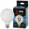 Лампочка светодиодная F-LED G95-12w-840-E27 OPAL E27 / Е27 12Вт филамент шар матовый нейтральный белый свет Б0047037