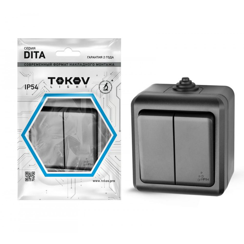 Изображение товара Выключатель 2-кл. ОП Dita IP54 10А 250В карбон TKL-DT-V2-C14-IP54