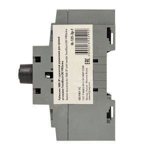 Рубильник 3п 125A c рукояткой управления для прямой установки TwinBlock tb-125-3p-f