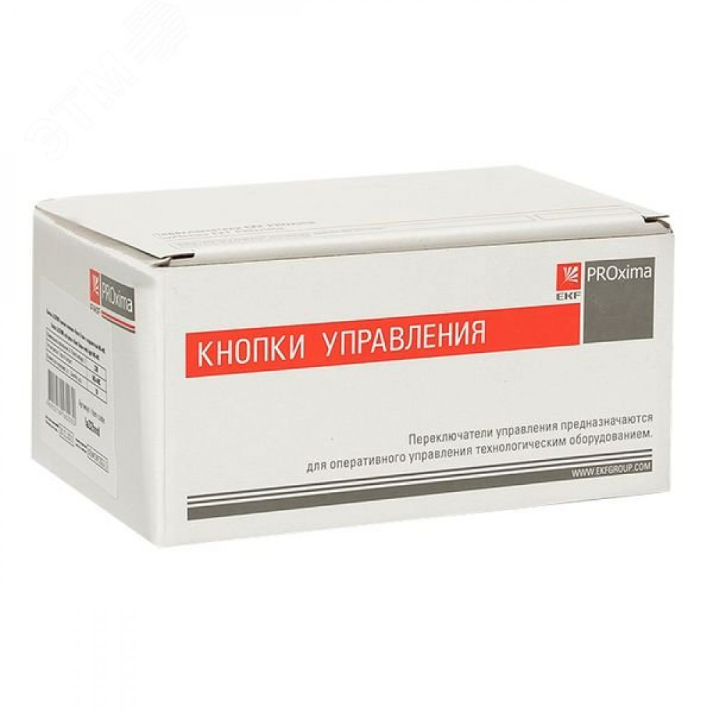 Изображение товара Кнопка LA32HND красно-зеленая Пуск-Стоп с подсветкой для управления 220 В Изображение товара Кнопка LA32HND красно-зеленая Пуск-Стоп с подсветкой для управления 220 В
