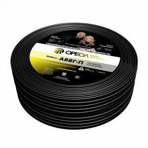 Кабель силовой АВВГп 2х2.5 ТРТС 00000058557