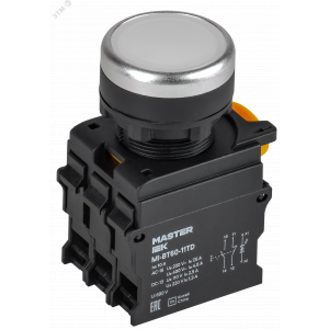 Кнопка с подсвет. и фикс. d=22мм 1NO+1NC белая MASTER MI-BT60-11TD-3-11-K01