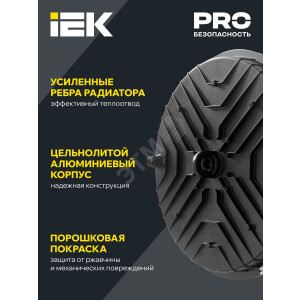 Светильник светодиодный ДСП 4022 200Вт 6500К IP65 IEK LT-DSP0-4022-200-65-K02