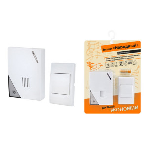 Звонок народный ЗББ-Н-11/2-32М (беспр., бат., блистер, откр.код) SQ1901-0102