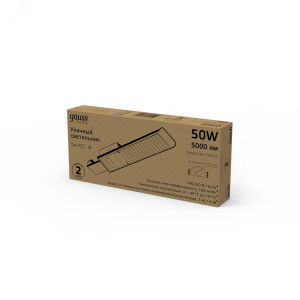 Светильник уличный Avenue 50W 5000lm 3000K 190-250V IP65 355*155*57мм черный КСС 