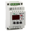 Реле мощности OptiDin ОМ-110-УХЛ4 114075
