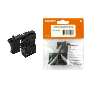 Кнопка KR-9, выключатель-регулятор для сетевого шуруповерта СШ-280, SQ1030-0103