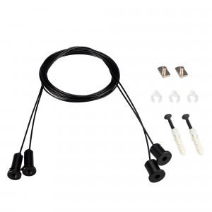 Подвес SL-LINE 2x2m Set (Pad 9x2mm) BLACK 039187, 2м подвес для профилей SL-LINE, S2-LINE, SL-ARC (длина профиля <2 м). Цвет - чёрный RAL9005 (порошковая окраска). В комплекте: трос 2м - 2шт, винт с площадкой 9мм - 2шт. Максимальная нагрузка на 1 тросик 17,5 кг. Цена за 1 комплект.