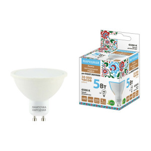 Лампа светодиодная PAR16 5 Вт, 230 В, 6500 К, GU10 Народная SQ0340-1660