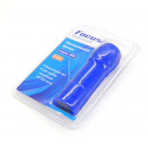 Фонарь Focusray 1005 ручной, Фонарь Focusray 1005 ручной