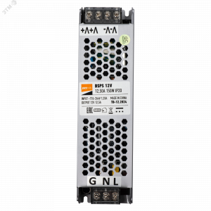 Блок питания для светодиодной ленты 150Вт 12.5А 12В IP20 BSPS метал. 5024397