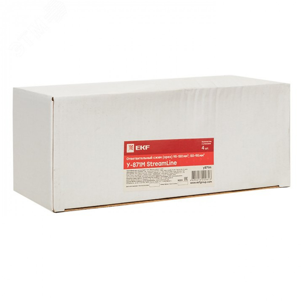 Изображение товара Сжим ответвительный У-871М 95-150/50-95кв.мм StreamLine EKF