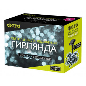 Светильник светодиодный садовый SLR-G01-100W гирлянда 100 бел. LED на солнечн. батарее 5027305