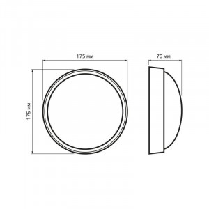 Светильник светодиодный Qplus 15Вт 4000К IP54 1220лм d175х76мм ДБП круг настенно-потолочный 141411215