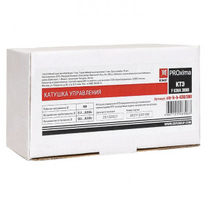 Катушка управления КТ-6013 380В PROxima ctr-kt-6013-380