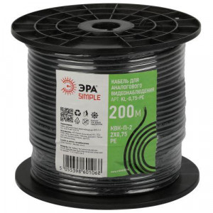 Кабель для аналогового видеонаблюдения KL-0.75-PE КВК-П-2+2х0.75кв.мм 200м черн. Simple Б0052739