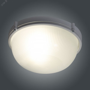 Светильник 