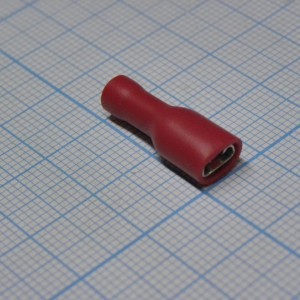 FDFD1.25-187(5)  Red, наконечник кабельный ножевой (гнездо) полностью в изоляции 0.5х4.75мм, сеч. пров. 0.5-1.5мм2