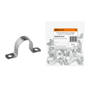 Скоба металлическая 2-х лапковая с внутр. d 31-32 мм (50шт) SQ0409-0018