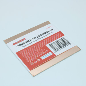 Стеклотекстолит 2-х ст 100х100х1.5 35мкм, двусторонний фольгированный