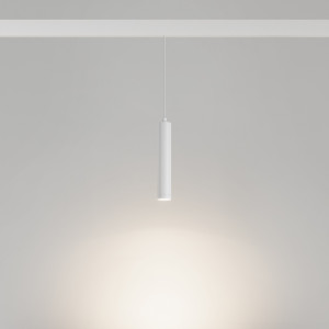 Светильник MAG-ORIENT-SPOT-HANG-R45-12W Day4000 (WH, 24 deg, 48V) 035828, Светильник для магнитных треков MAG-ORIENT шириной 26 мм. Мощность 12 Вт, св. поток 900 лм, 75 лм/Вт, дневной 4000 K, CRI>90, угол 24°, напряжение питания 48 В. Белый цилиндрический корпус из металл, степень защиты IP20. Размер: длина 204 мм, ширина 23 мм