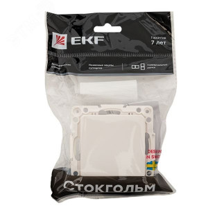 Выключатель 1-кл. Стокгольм 10А механизм бел. PROxima EYV10-121-10