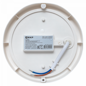 Светильник светодиодный ЖКХ круг ДПО-1003 12Вт 6500K IP65 LUMA EKF BKL-1003-R-12-6500