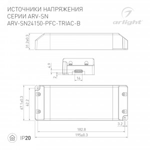 Экран SL-LINE-W20-2500 OPAL 033742, Экран к профилю SL-LINE-25100-DUAL, SL-LINE-2522, SL-LINE-3523-F, SL-LINIA20-FANTOM. Длина 2500мм. Цена за 1м. Светопропускание 74%.