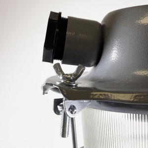 Светильник НСР 01-200-03 