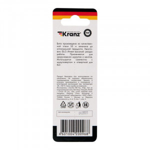 Бита для шуруповерта PH2х 90мм (уп.1шт) KR-92-0412-1