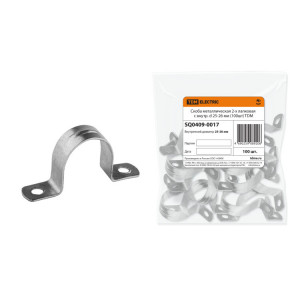 Скоба металлическая 2-х лапковая с внутр. d 25-26 мм (100шт) SQ0409-0017