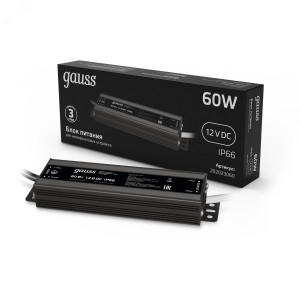 Блок питания для светодиодной ленты 60 Вт AC 100-264В Uвых 12В IP67 158х42х22мм Black 202023060