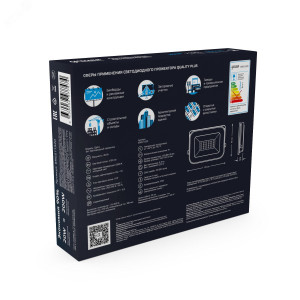 Прожектор светодиодный Qplus 20 W 1700 lm IP65 6500K графитовый серый 1/20 690511320