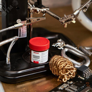 Канифоль сосновая марки А 20г