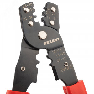 HT-202B, Кримпер для обжима автоклемм 0.10-6.0 мм2