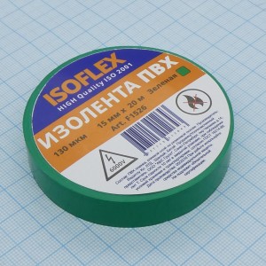Изолента Isoflex ПВХ 15мм*20 зеленая, лента изоляционная представляет собой изоляционный материал, сделанный на основе поливинилхлорида.
