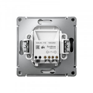 ARTGALLERY 1-клавишный ВЫКЛЮЧАТЕЛЬ, 10АХ, механизм, быстрозажимные клеммы, БЕЛЫЙ GAL000111S