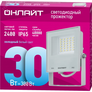 Прожектор светодиодный ДО-30w OFL-30-6K-WH-IP65-LED 27205