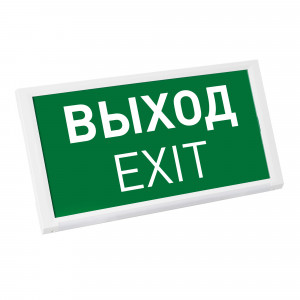 Аварийная панель EMG-DIRECT-3h (Пикт. Выход, IP20) 045656, Аварийная панель с возможностью встройки в стену и дополнительным источником света, направленным вниз. В комплекте с пиктограммой "Выход" в комплекте (можно заменить). Работает от сети и от встроенной аккумуляторной батареи. Напряжение питания 230 В.