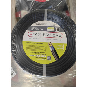 кабель ВВГ-Пнг(А) 2х2,5ок(N)-0,66 PLNG2020205110000000