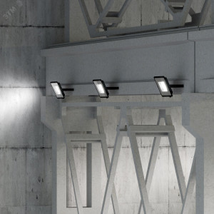 Прожектор светодиодный LED 150W IP65 6500К черный 1/4 613100150