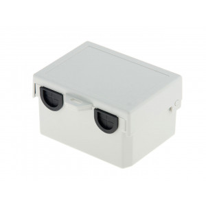 GH002G, Корпус из прочного пластика, светло-серый, с откидной крышкой