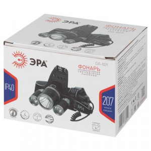 Фонарь аккумуляторный налобный GA-809 5Вт 3SMD CREE High Power Headlamp алюм. Б0056111