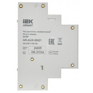 ARMAT Расцепитель независимый 220/230В GV2P IEK AR-AUX-SN21