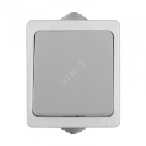Выключатель Аллегро 1 клавиша IP54 серый 1279