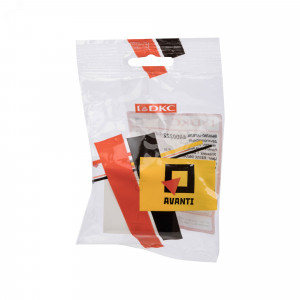 Выключатель двухполюсный одноклавишный модульный, 