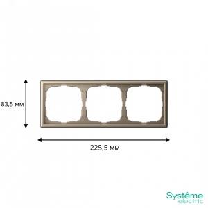 Рамка 3-м ArtGallery универс. шампань SE GAL000503